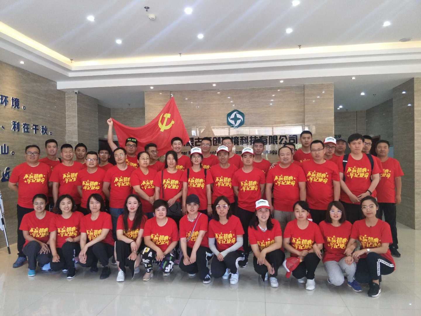 微信图片_202003201851491.jpg